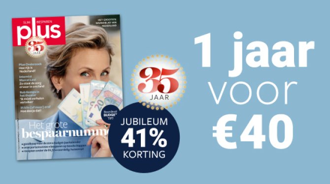 aanbieding 1 jaar plus magazine voor 37,50 met agenda 2025