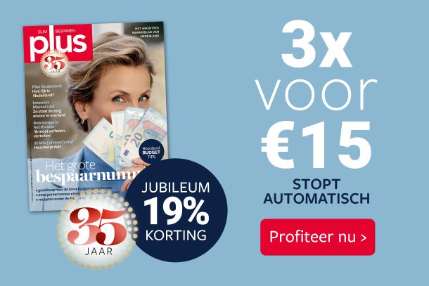 3x voor €15